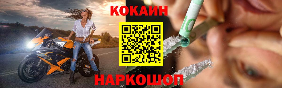 Псилоцибиновые грибы Каспийск