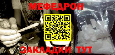 марки lsd Саянск