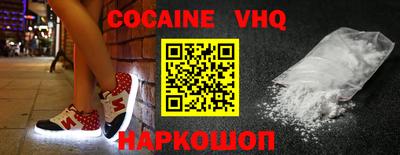 метадон Краснодар
