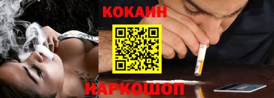прущие крисы Краснознаменск