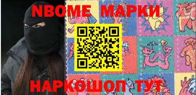 прущие грибы Сафоново