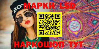 метадон Краснодар