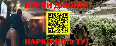 метадон Краснодар