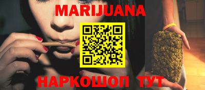 метадон Краснодар