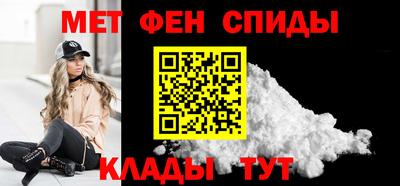 прущие крисы Краснознаменск