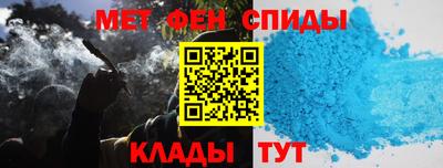 прущие крисы Краснознаменск