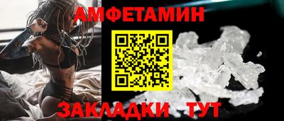 метадон Краснодар
