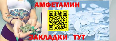 метадон Краснодар