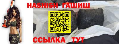 метадон Краснодар
