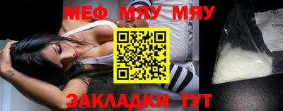 метадон Краснодар