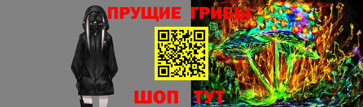 Каспийск  Бошки Шишки  Вход с VPN  МЕФ кристаллы 